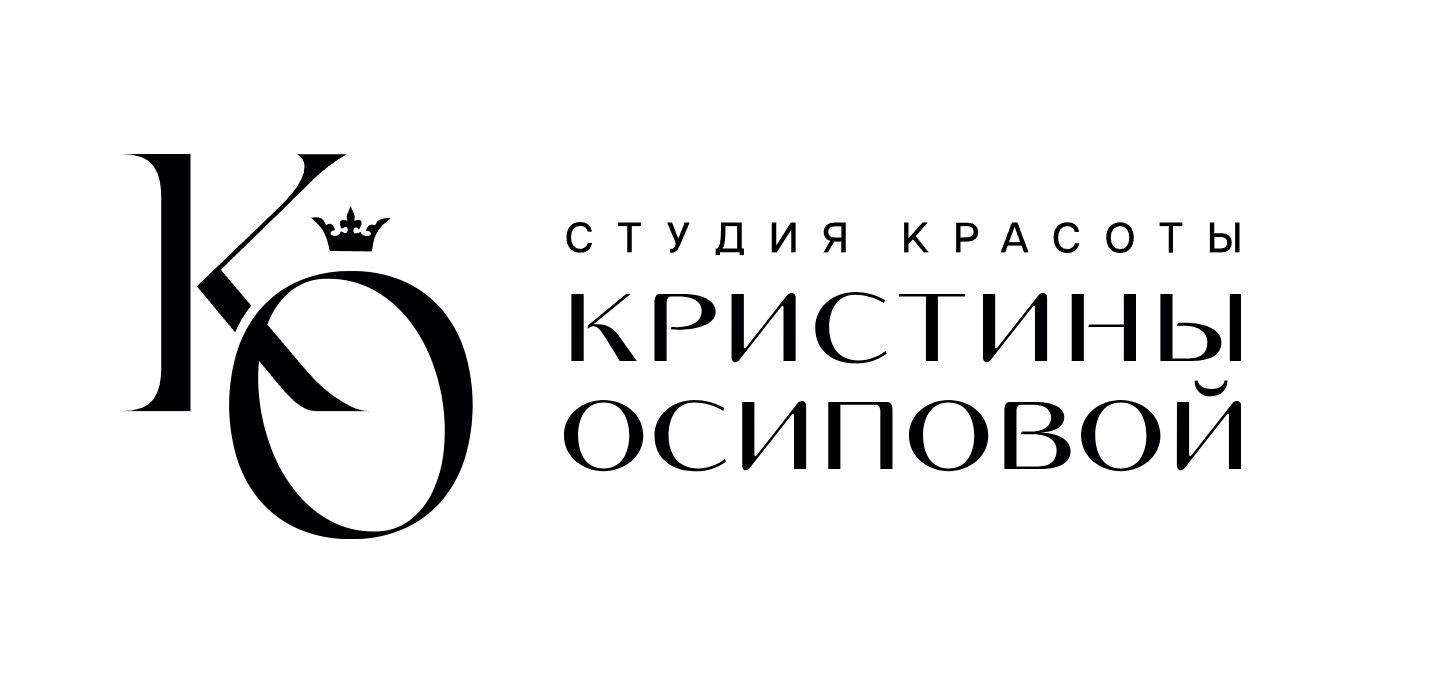 Студия Кристины Осиповой
